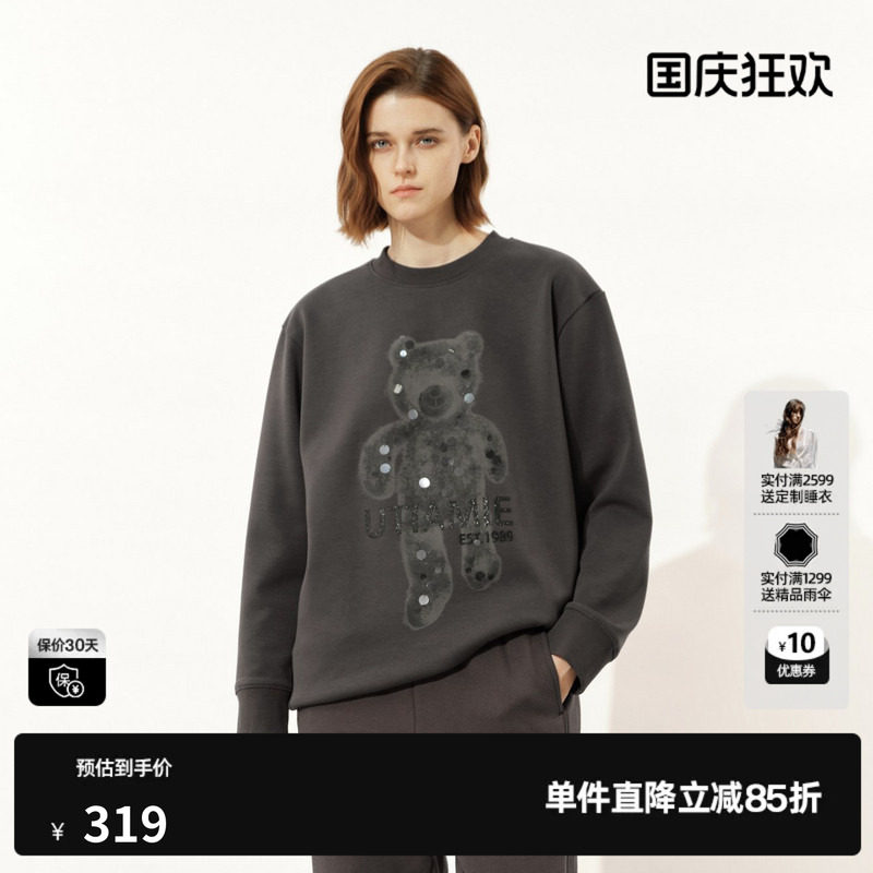 U/TI重工小熊加绒棉质卫衣女装简约廓形休闲上衣尤缇2025冬季新款