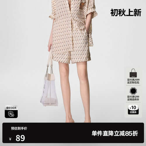 U/TI撞色复古满版印花短裤女时尚百搭阔腿休闲裤尤缇时尚夏季新款