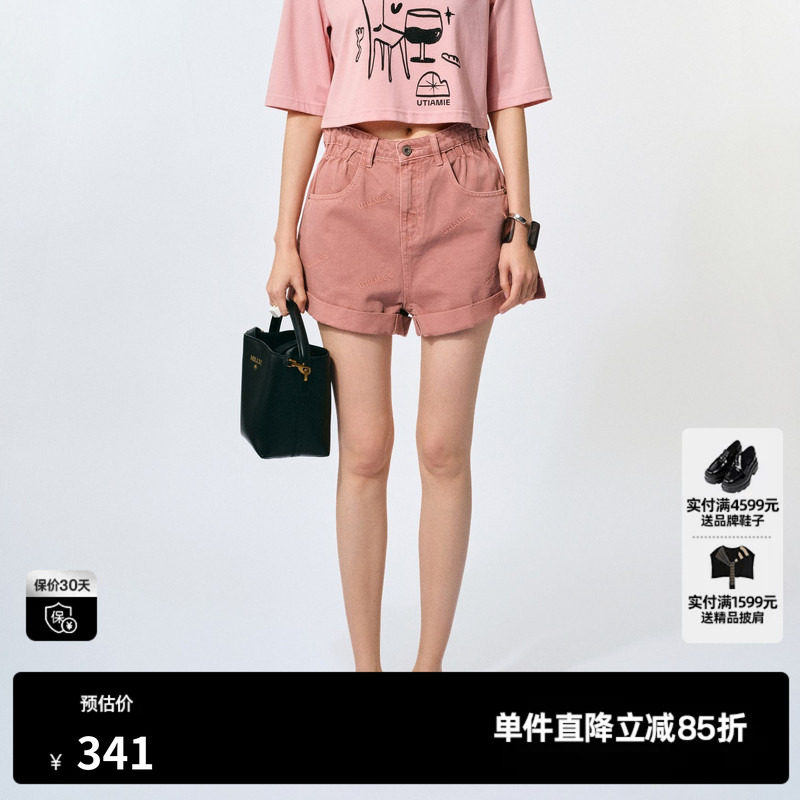 U/TI满印棉质牛仔短裤女复古磨白做旧高腰休闲裤尤缇2025夏季新款