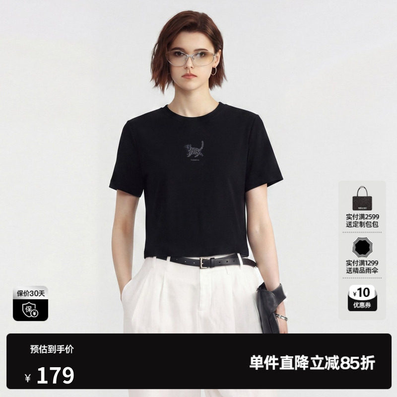 U/TI黑色莱赛尔印花短袖T恤女薄款修身直筒短款 尤缇2026夏季新款