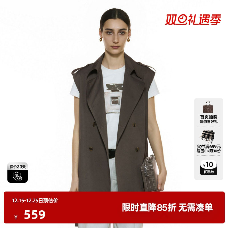 U/T军绿色短款风衣马夹女装 设计感通勤无袖外套尤缇2025秋季新款