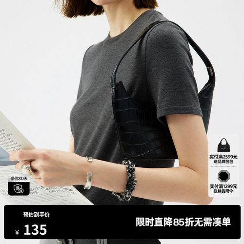 U/TI深灰色莱赛尔短袖T恤女圆领修身正肩薄内搭 尤缇2025夏季新款