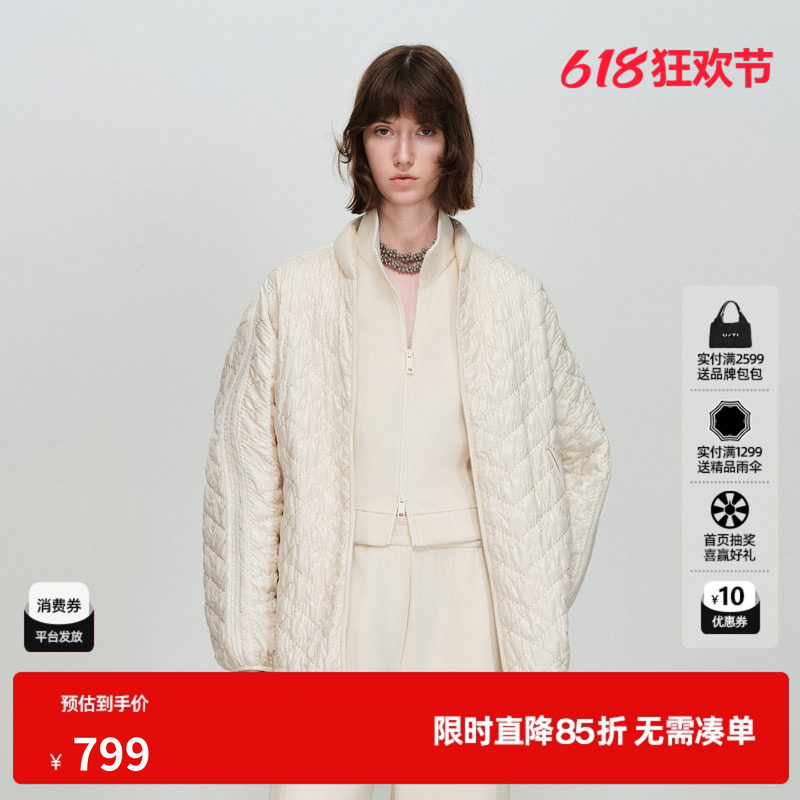 U/TI亮面菱格米白棉服女宽松落肩光泽肌理感外套尤缇2026春季新款