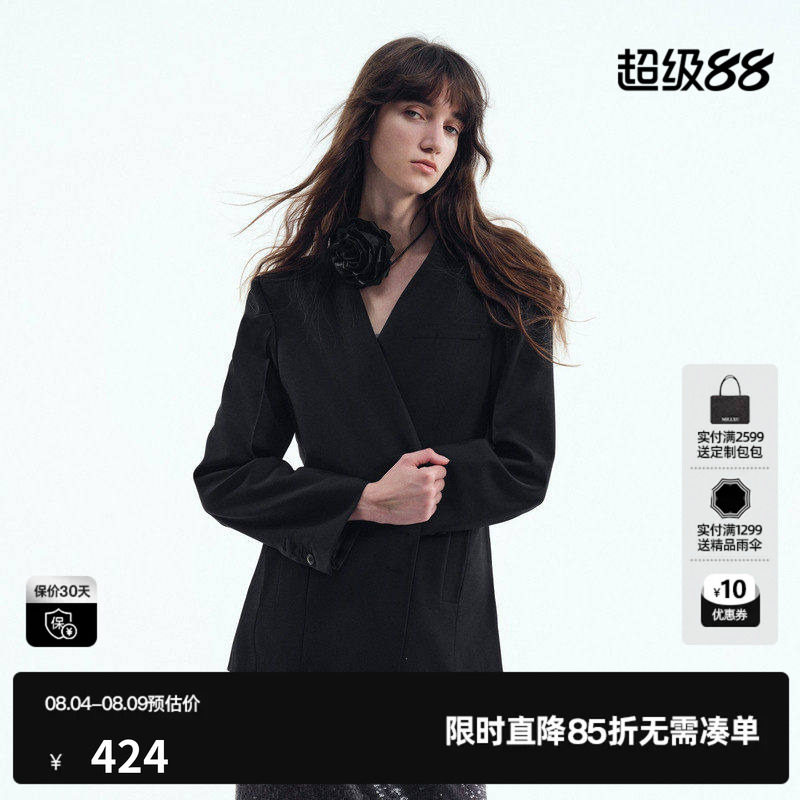 U/TI无领黑色西装外套女装设计感通勤风休闲上衣尤缇2025秋季新款