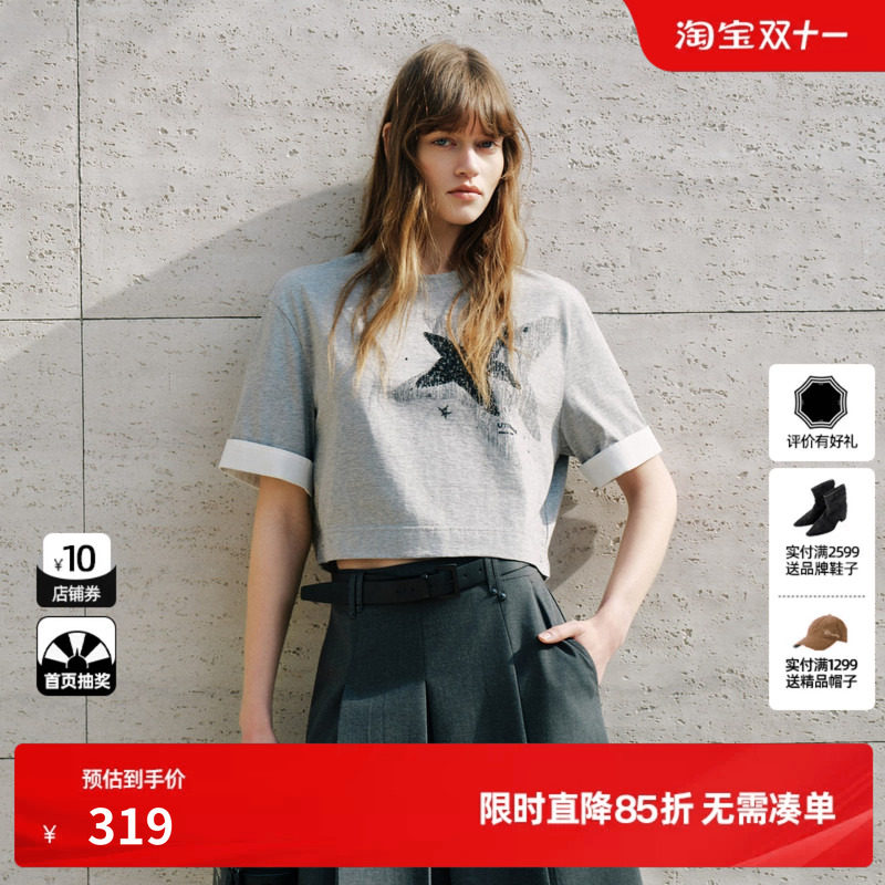U/TI 灰色100%棉五角星印花短袖T恤女翻边短直筒尤缇2026秋季新款