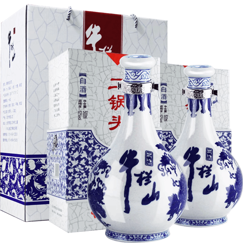 牛栏山北京二锅头青花瓷52度清香型 500ml*2瓶 送礼酒水