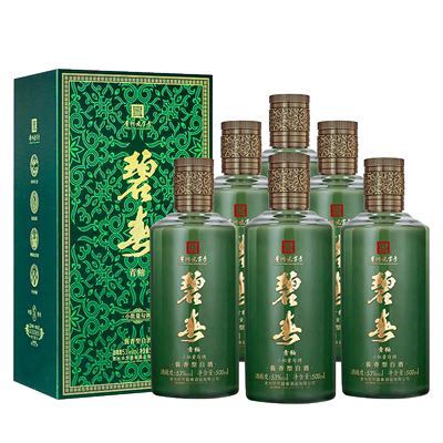 碧春酒 贵州老三春酱香型53度白酒青釉A15 500ml*6整箱装宴请送礼