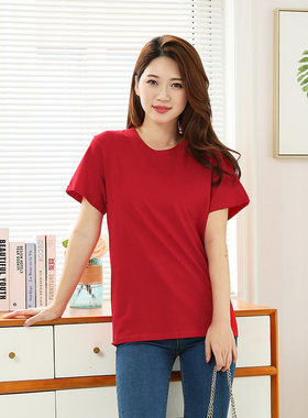 印字同学聚会广告衫定做工作衣服
