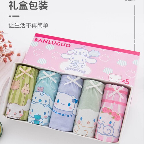 玉桂狗纯棉女童双层内裤卡通印花