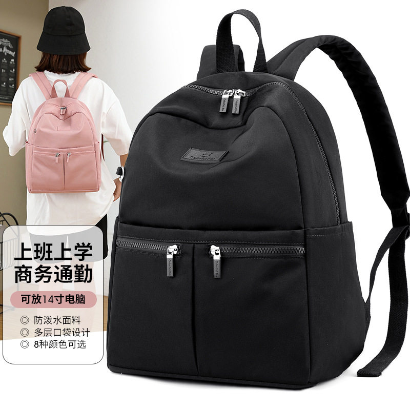 跨境专供男女士大容量时尚潮流双肩包防泼水尼龙电脑包校园学生包