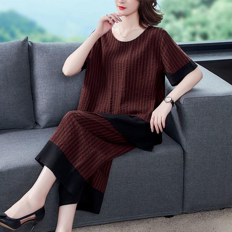 胖mm高端优雅套装加大码女装2025新款夏装条纹拼接减龄显瘦两件套
