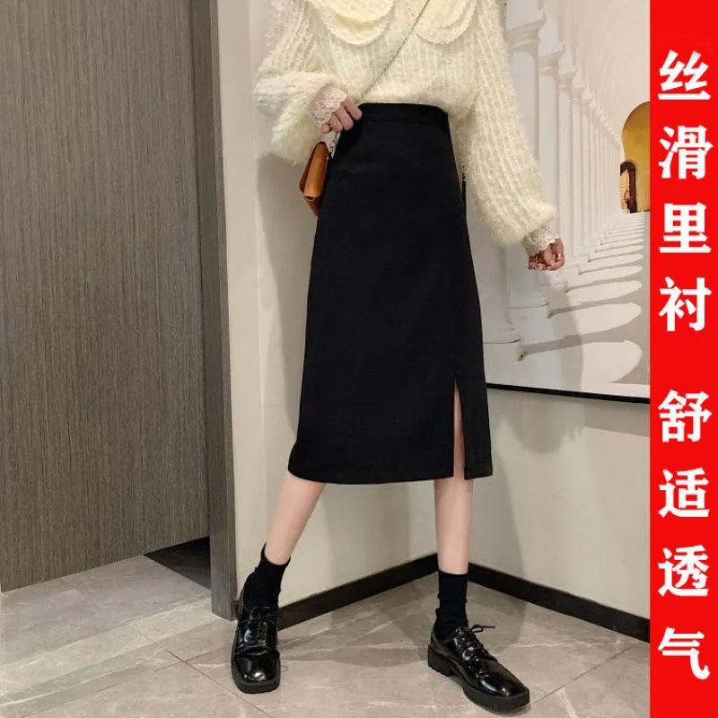 开叉西装半身裙中长款2024春夏新款高腰显瘦过膝裙时尚a字包臀裙