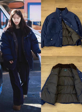 现货韩国thebarnnet八奶羽绒服女海军蓝立领白鸭绒章若楠同款外套