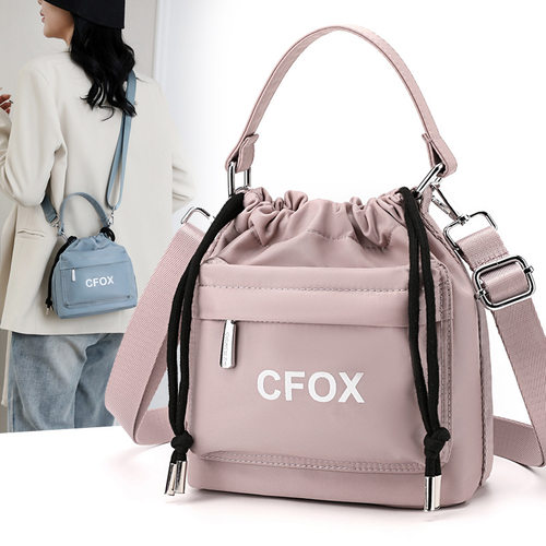 Colorful Fox女士新款单肩包韩版时尚潮流斜挎包大容量简约手提包
