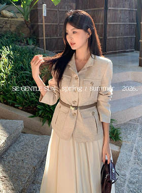 秀熙熙2026春季白标气质纯色天丝麻外套潮复古老钱风外套女86125