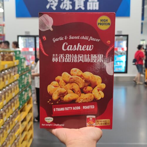 山姆代购进口蒜香甜辣风味腰果