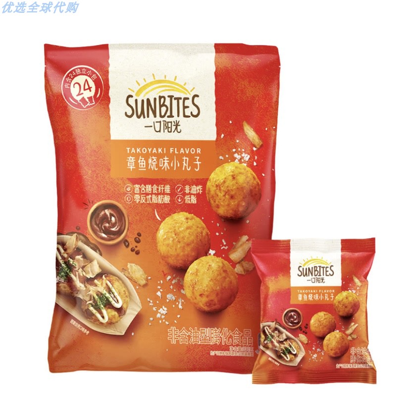 山姆新品零食章鱼烧味小丸子即食鱿鱼零食非油炸袋装休闲膨化食品