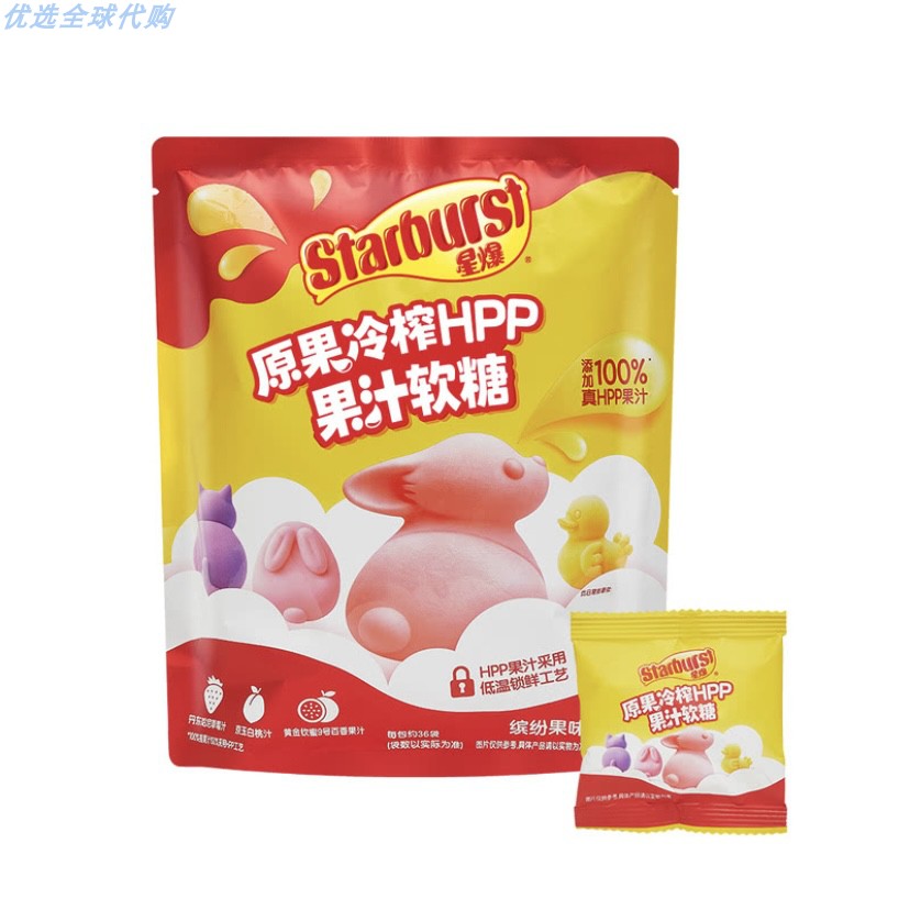 山姆爆款零食 星爆原果冷榨HPP果汁软糖袋装进口软糖糖果零食