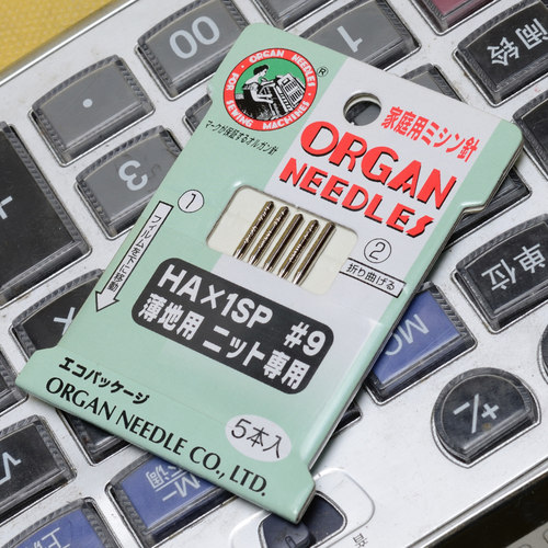 防跳机针弹性重机家用电动缝纫机多功能针织布料面料9号11#14蓝针