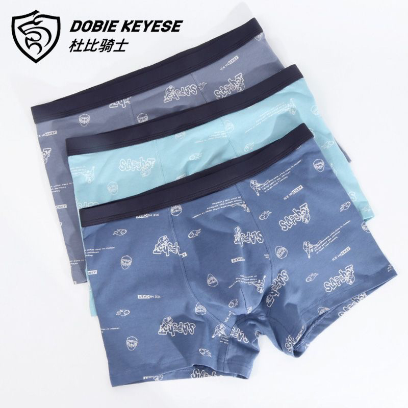 纯棉男士内裤杜比骑士