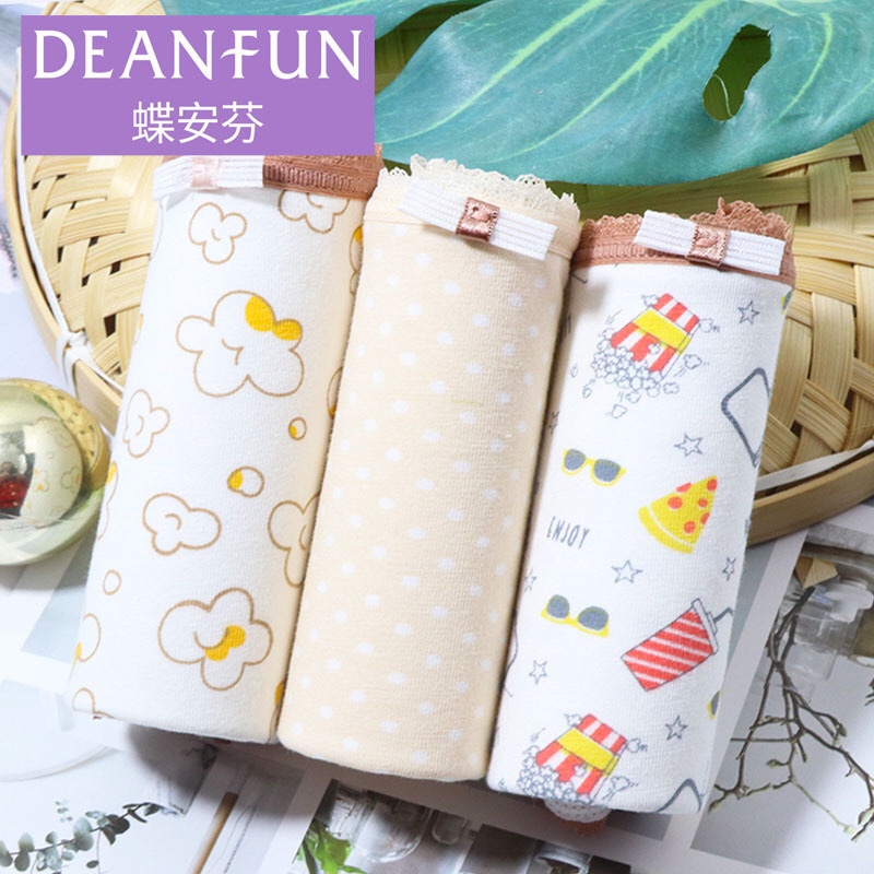 女士内裤Deanfun/蝶安芬