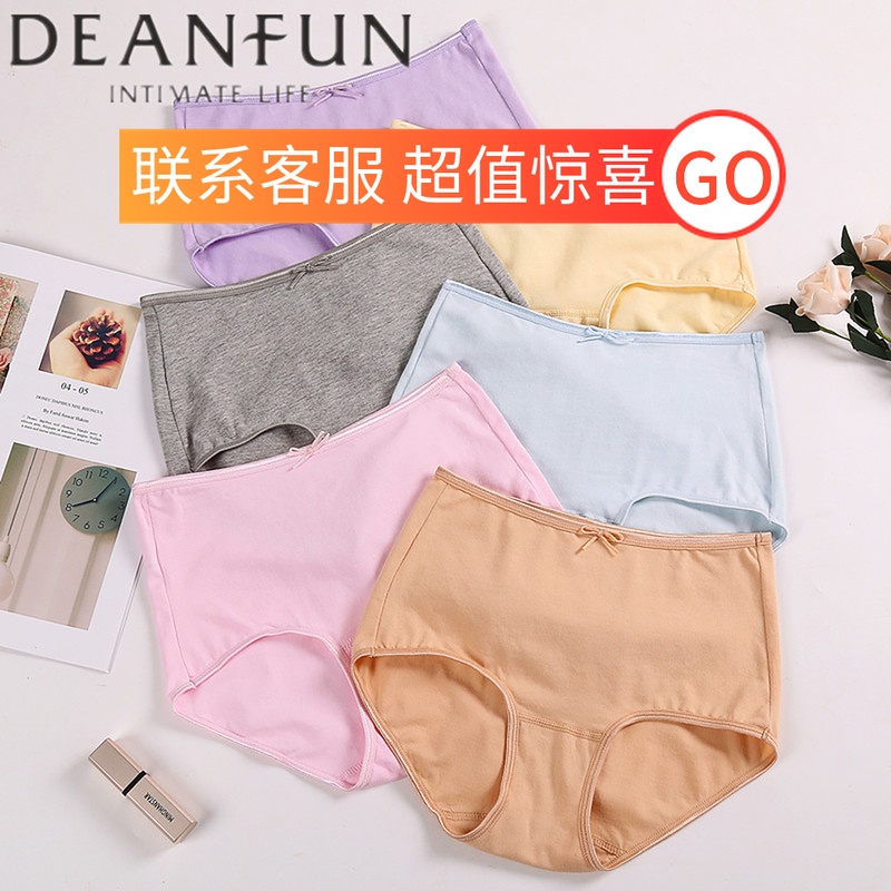 网友分享在meiguo.com的图片