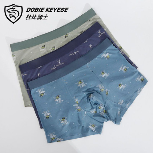 蝶安芬男士杜比骑士新品男士平角内裤莫代尔无痕印花四角11835