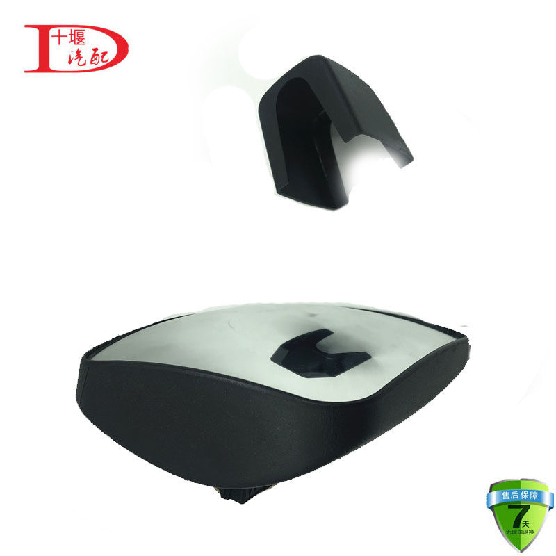 무료 배송  오리지널 DONGFENG TIANJIN 반전 거울 광각 거울 소형 반전 거울 사각 거울 VR 추가 반전 거울