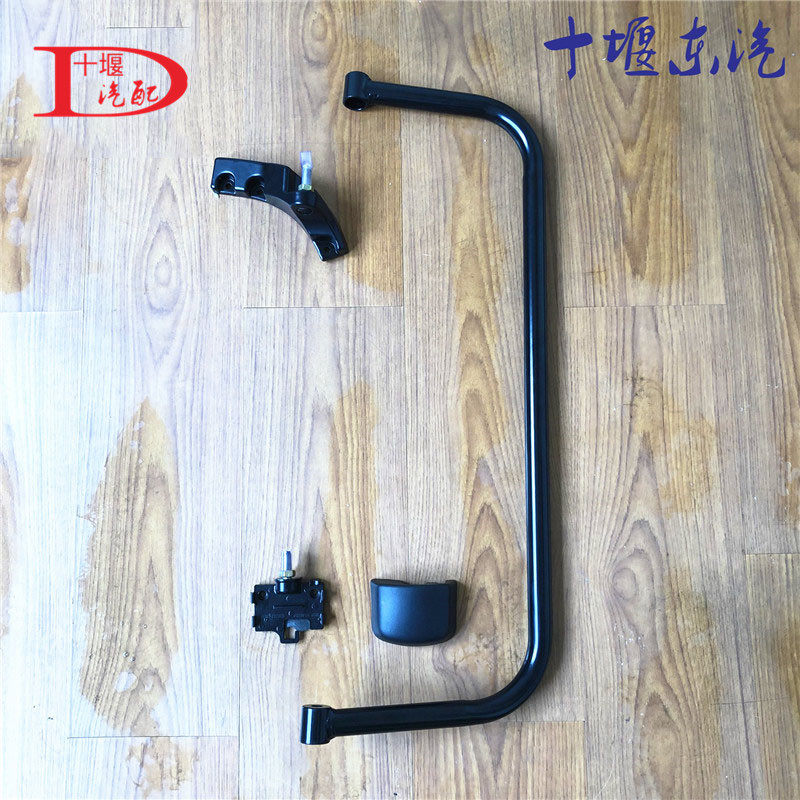 DONGFENG TIANLONG 반전 미러 폴 반전 미러 하단 지지대 상단 브래킷 가드 플라스틱 커버 왼쪽 및 오른쪽 백미러에 적합