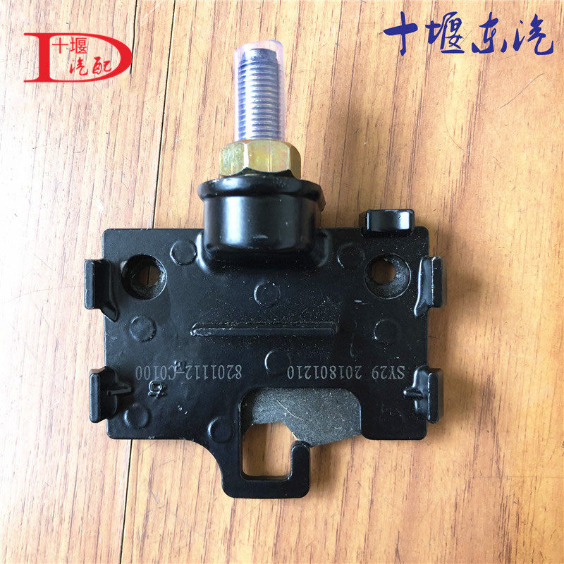 DONGFENG TIANLONG 반전 미러 폴 반전 미러 하단 지지대 상단 브래킷 가드 플라스틱 커버 왼쪽 및 오른쪽 백미러에 적합