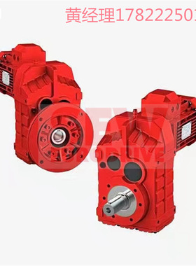 SEW斜齿轮伞齿轮减速机KF19B KF29B KAF19B KAF29B KHF19B KHF29B