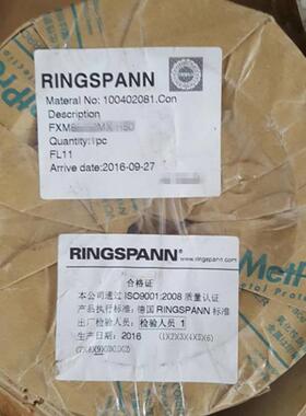 减速机单向离合器(SX100) FXM66超越离合器FXN76瑞班逆止器FXM100