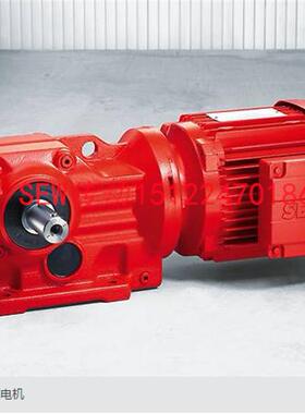 SEW斜齿轮 伞齿轮减速机KAZ37 KAZ47 KAZ57 KAZ67 KAZ77 KAZ87