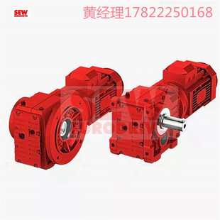 FH127 FH157產品 FH107 SEW德國品牌F系列平行軸斜齒輪減速機FH97