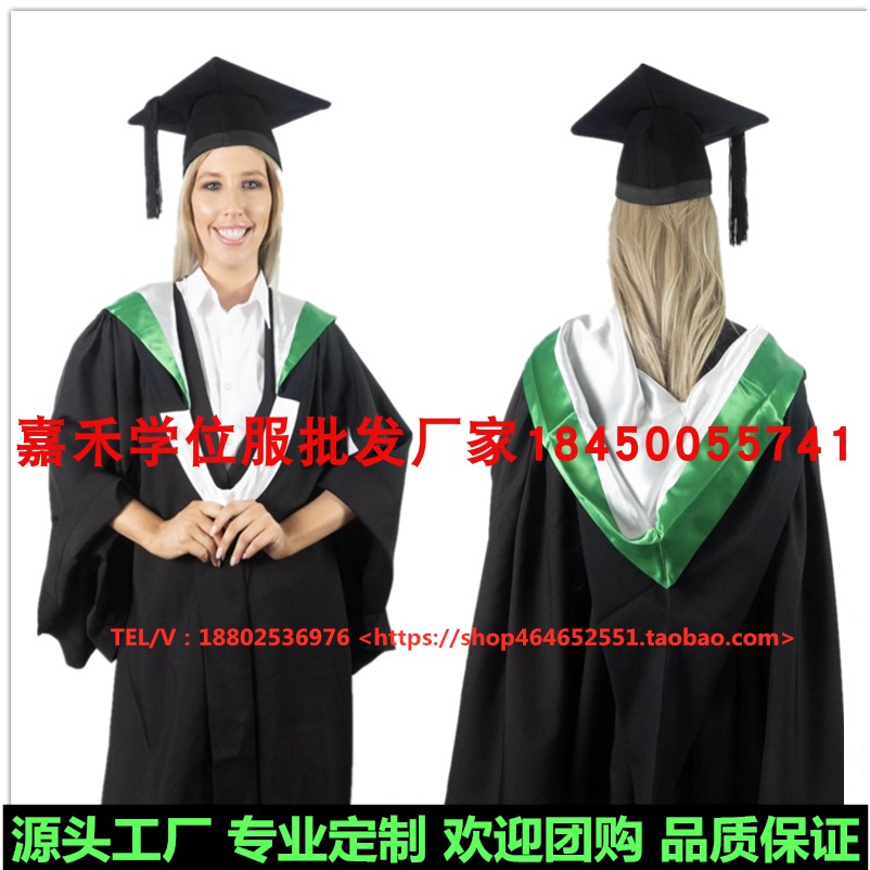 新西兰奥克兰理工大学毕业服  AUT国外学士博士硕士服厂家定制