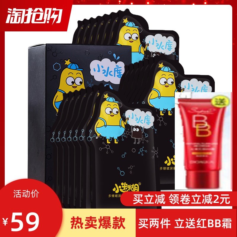 网友分享在meiguo.com的图片