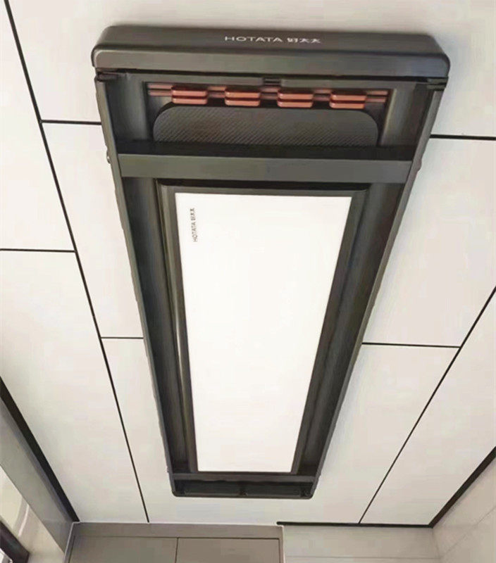 好太太隐形智能电动晾衣架GW1296智能遥控自动升降阳台家用晒衣架