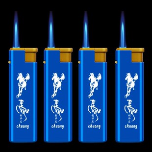 打火机防风金属耐用直冲蓝焰定制品牌创意广告高端2024新款