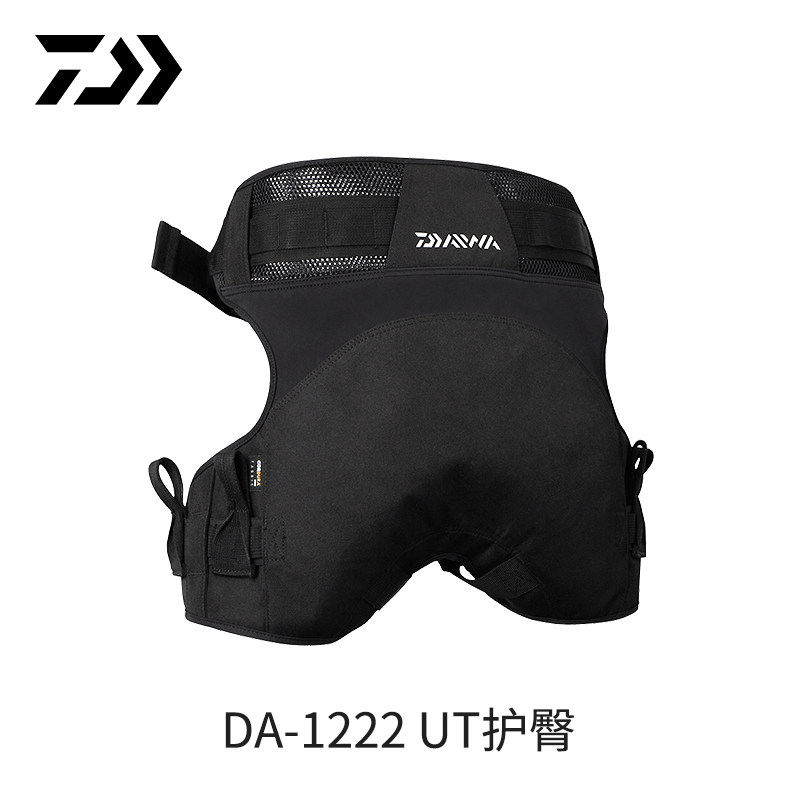 DAIWA达亿瓦 DA-1222 UT护臀钓鱼护具耐磨垂钓护垫渔具装备