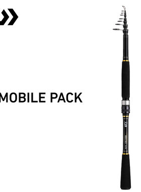 DAIWA达亿瓦 MOBILE PACK.Q 便携伸缩路亚竿海鲈竿岸抛铁板滑漂竿