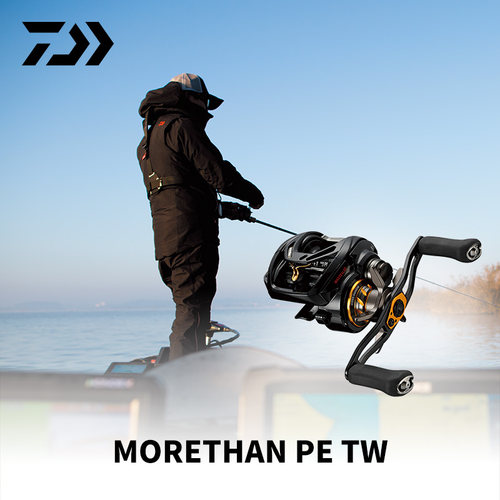 morethan钓鱼轮达亿瓦路亚远投轮