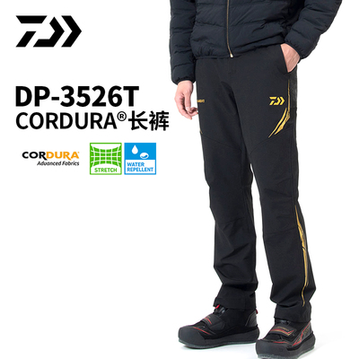达亿瓦DP-3526T图鲁门矶钓长裤