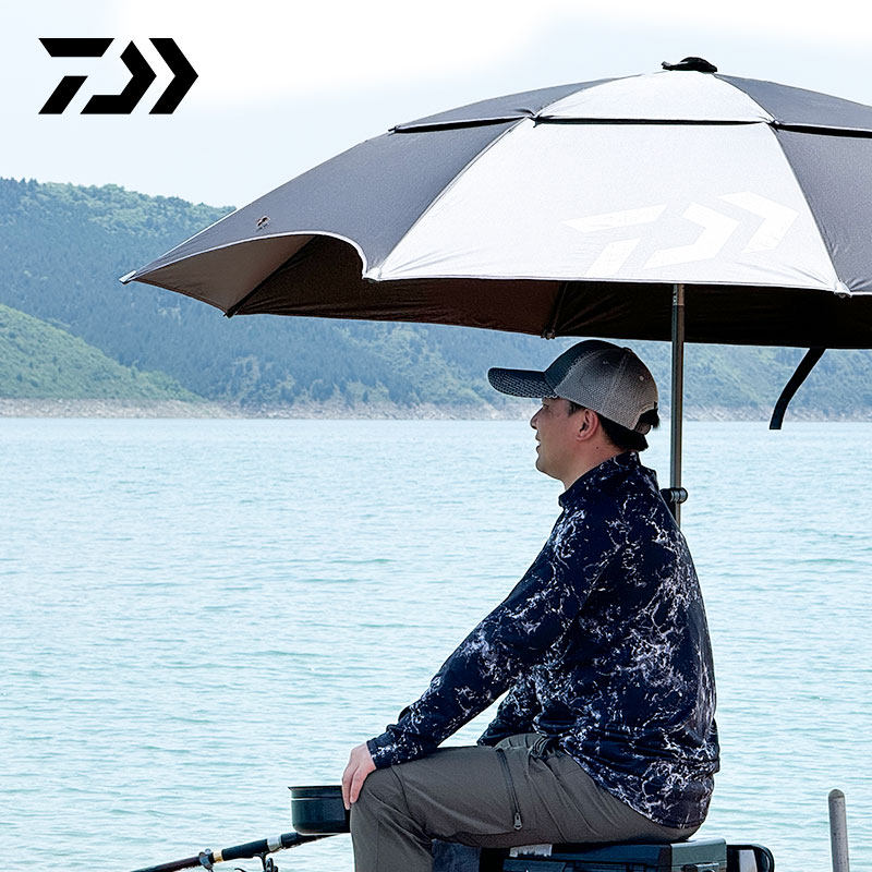 DAIWA达亿瓦 24新款 台钓钓鱼伞 防晒遮阳伞防风防雨折叠伞遮光伞
