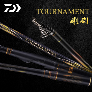 刚剑 TOURNAMENT图鲁门 海矶钓竿大物黑毛矶杆 25新款 DAIWA达亿瓦