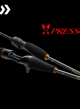 DAIWA达亿瓦 22新款 PRESSO AIR AGS 蝴蝶鳟鱼竿路亚竿微物马口杆