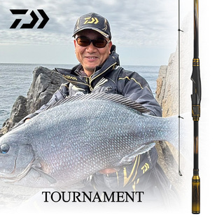 DAIWA达亿瓦 24新款TOURNAMENT ISO AGS图鲁门矶钓竿日产海钓矶杆