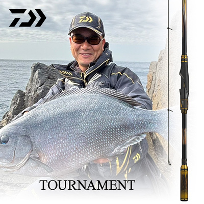 达亿瓦图鲁门进口海矶钓竿