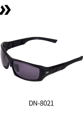 DAIWA达亿瓦 新款 DN-8021CS 偏光镜墨镜钓鱼眼镜 时尚太阳镜