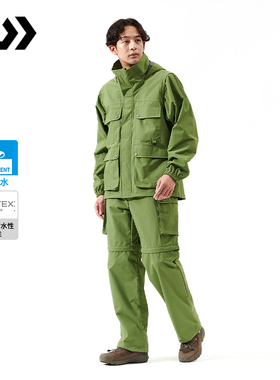 DAIWA达亿瓦 25春夏DJ/DP-5025 PERTEX轻薄皮肤衣钓鱼夹克/长裤