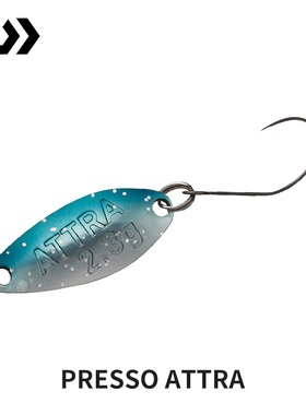 DAIWA达亿瓦 25新款蝴蝶PRESSO ATTRA亮片硬饵匙型假饵勺型饵溪流